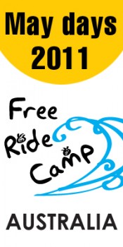 фото 29 апреля – 15 мая 2011: FREE RIDE CAMP AUSTRALIA 7.0