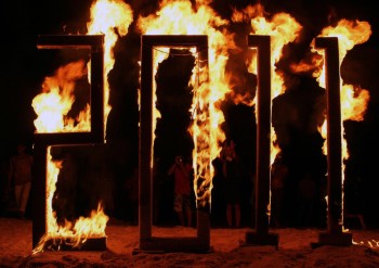 фото Голубая волна 2011: отчет.